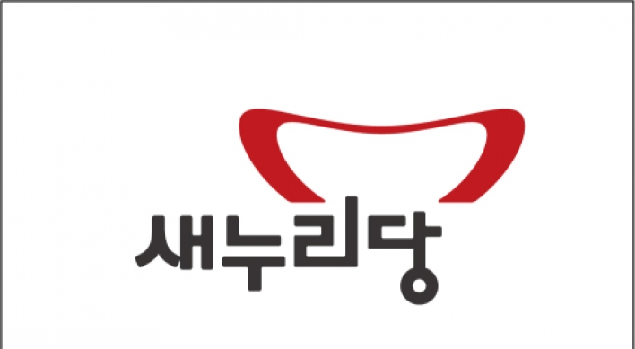 Saenuri confirms new logo, party colors
