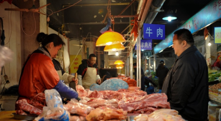 China’s inflation rebounds  to 4.5 percent in January