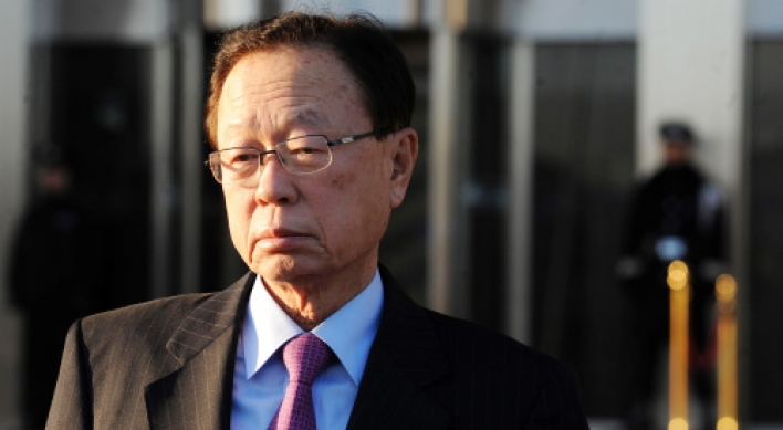 Speaker Park resigns amid bribery probe