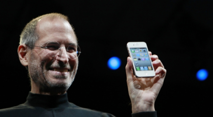 FBI releases background check file on Steve Jobs