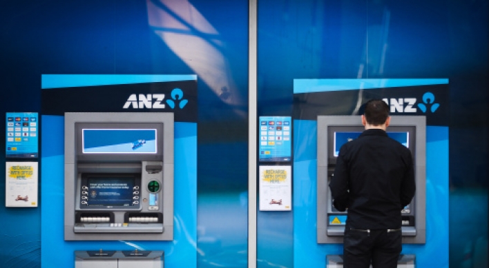 ANZ bank to slash 1,000 jobs this year