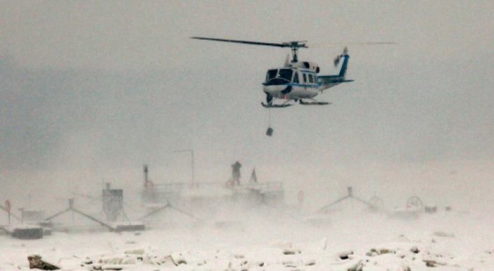 Emergency food flown into European towns