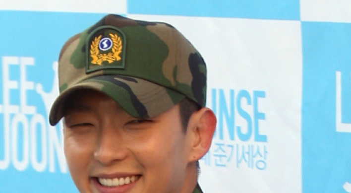 Hallyu star Lee Joon-gi discharged from military
