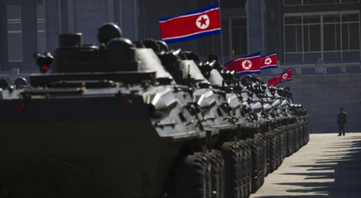 Parade, tributes mark 70th birthday of late North Korean leader