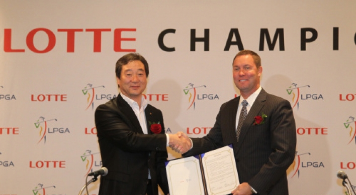 Lotte Group to host LPGA event in Hawaii