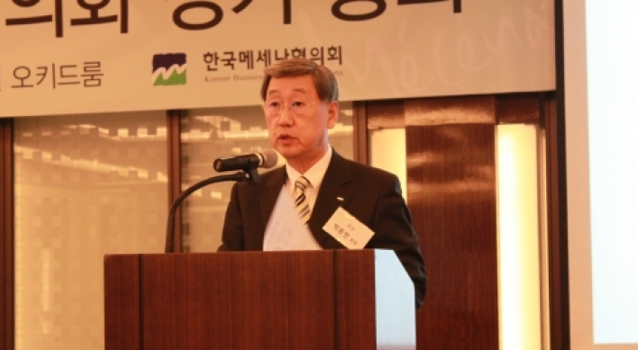 Doosan chief to head Korean Business Council for the Arts