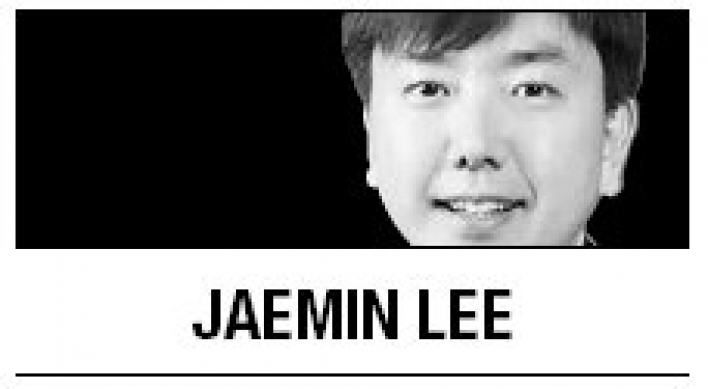 [Lee Jae-min] ETS tax laudable but misplaced