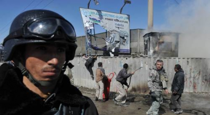 Five killed in anti-US Afghan protests: officials