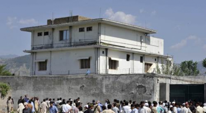 Pakistan begins demolition of bin Laden's compound