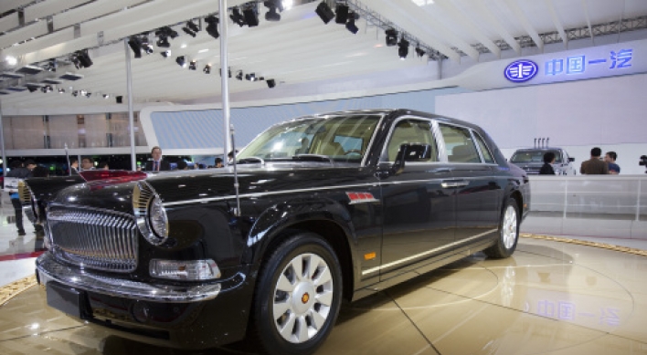 Mao’s limo returns in threat to Audi