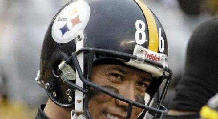 Steelers will release veteran Hines Ward