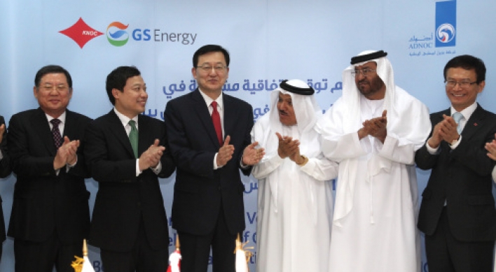 Korea signs contract to develop three oil fields in UAE, eyes production in 2014