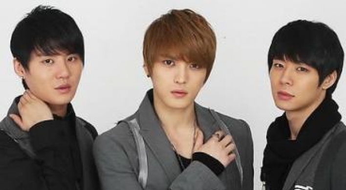 K-pop star JYJ under fire for hitting and cursing fans