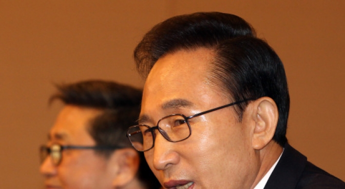 Ieodo not part of territorial dispute with China: Lee