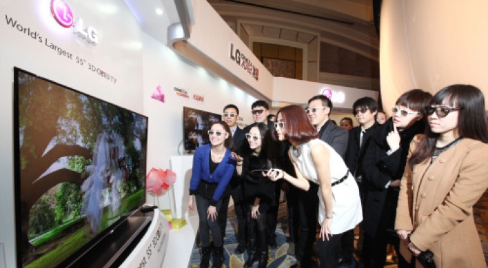 LG’s new products to expand China market