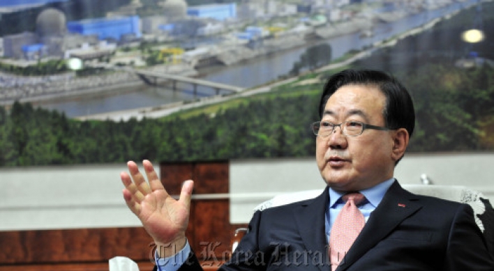 KEPCO E&C targets W5tr in sales ...by 2020 through overseas expansion