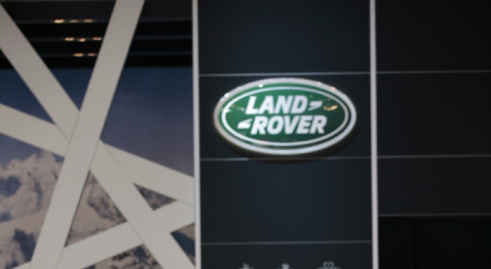 Jaguar Land Rover, Chery sign China joint venture