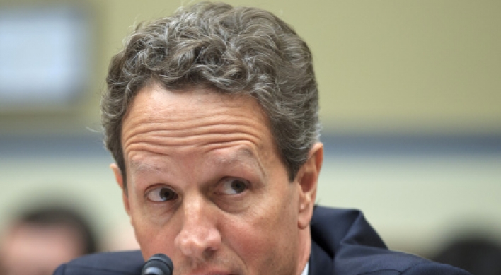 Geithner urges Congress to back IMF