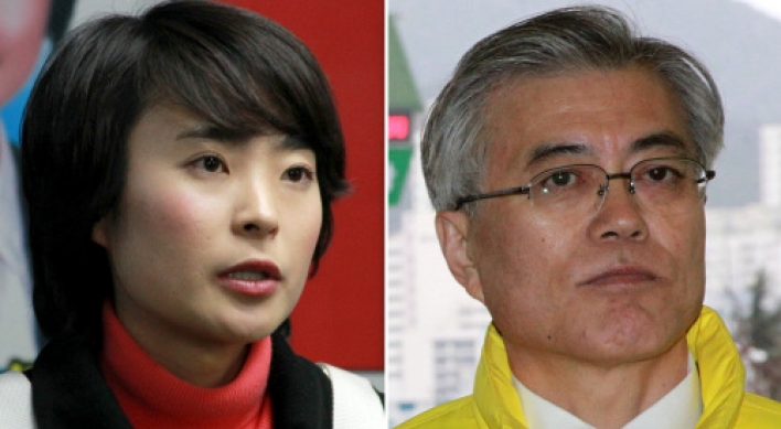 Busan battle to decide shape of DUP’s presidential bid
