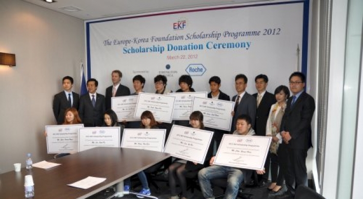 Europe-Korea Foundation supports youth education