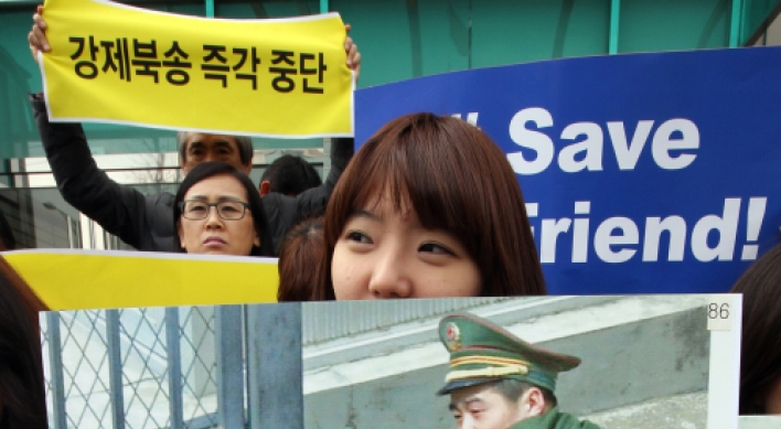 Memoirs offer glimpse into N.K. abuses
