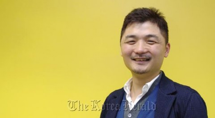 Kakao chief wins Pony Chung Award