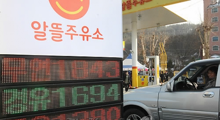 Government pushes for more discount gas stations despite doubts