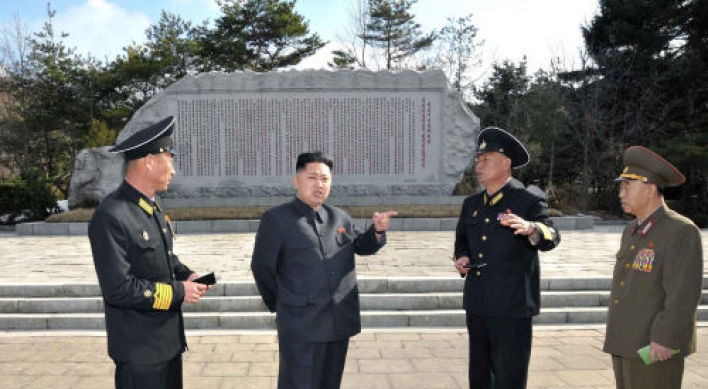 Kim Jong-un officially named first secretary of the Workers’ Party