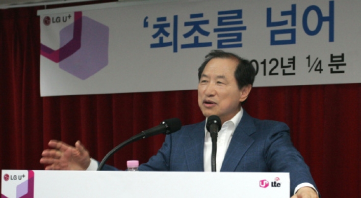 LG Uplus vows to set LTE global standard