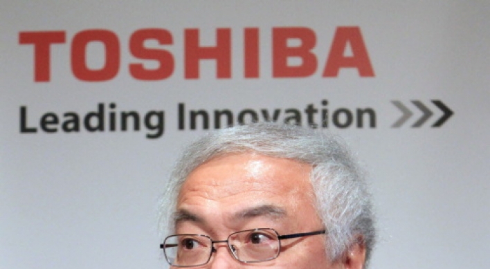 Japan’s Toshiba to pay $850m for IBM retail unit