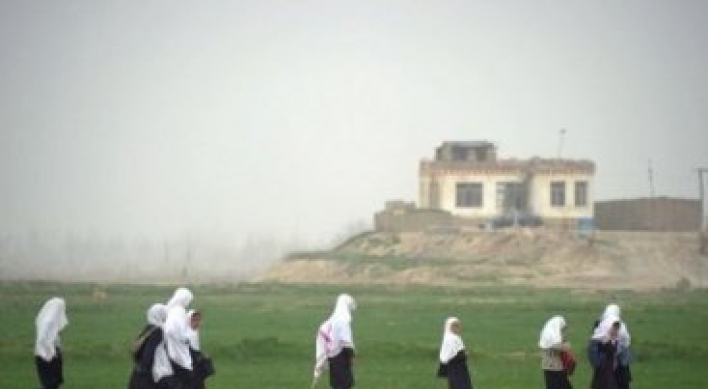 'Poison' scare at Afghan girls' school