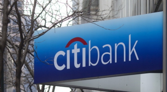 Citigroup investors give thumbs down to exec pay