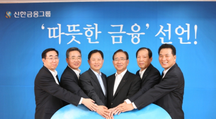 Shinhan Financial expands social contribution programs