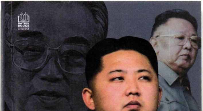 Thai journalists’ book sheds light on North Korea