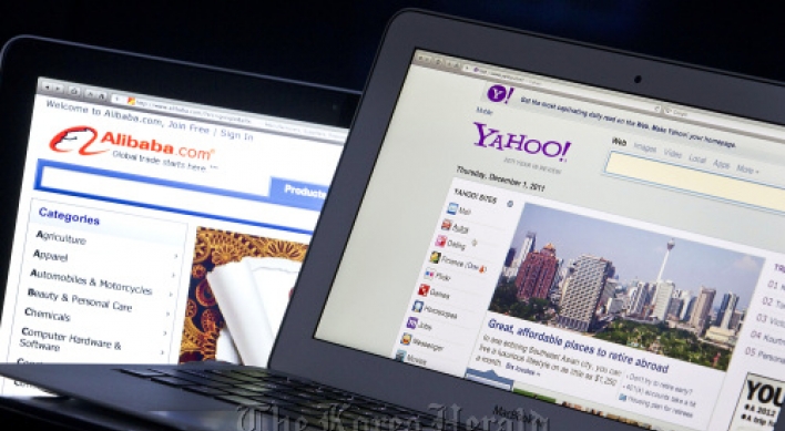 Yahoo in talks to sell 15-25% of Alibaba: source