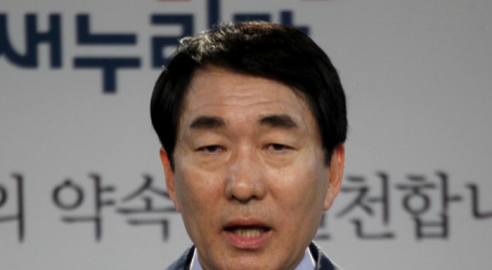 Ex-Incheon mayor joins Saenuri presidential race