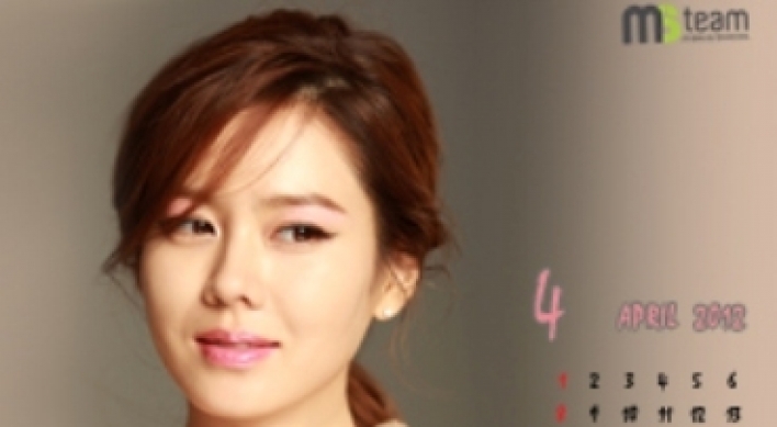 Son Ye-jin’s ‘changed appearance’ shocks fans