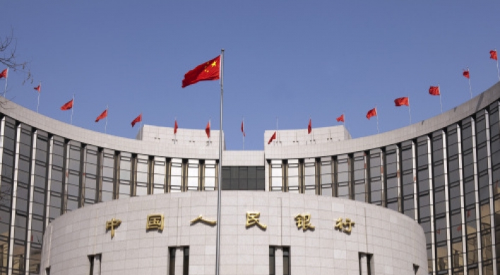 China says to cut bank reserves