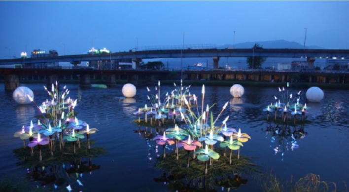 Suncheon holds environmental festival