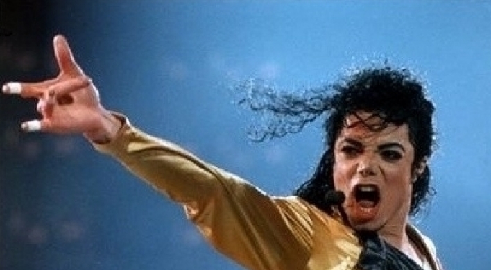 Michael Jackson wanted to marry me: Brazil’s Xuxa