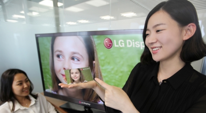 LG Display develops hand-size HD panel for smartphones