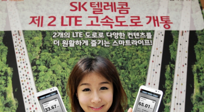New SK service unclogs mobile traffic