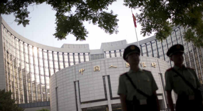 China reduces rates for first time since 2008