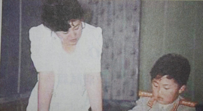 Kim Jong-un’s late mother made public in video clip