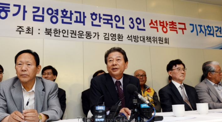 Detainees meet with S. Korean consuls in China