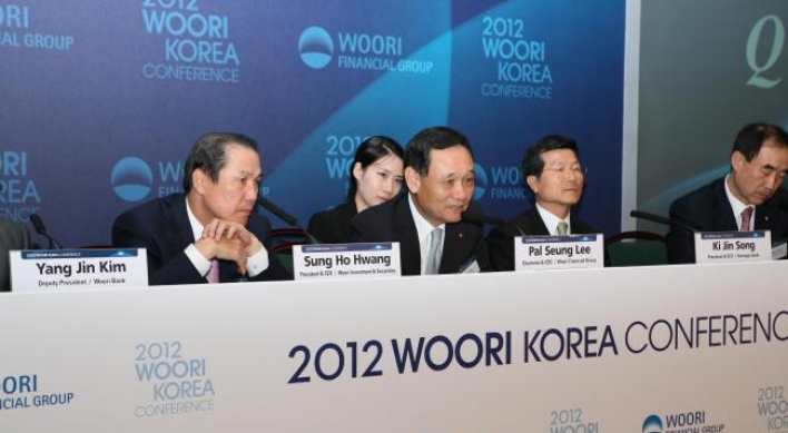 [Photo] Financial conference