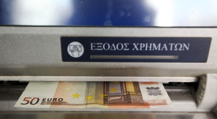 Greece running out of cash for pensions