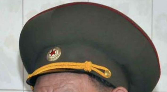 North Korea names new strategic rocket commander