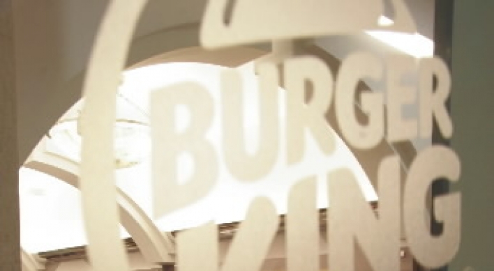 Burger King eyes China expansion