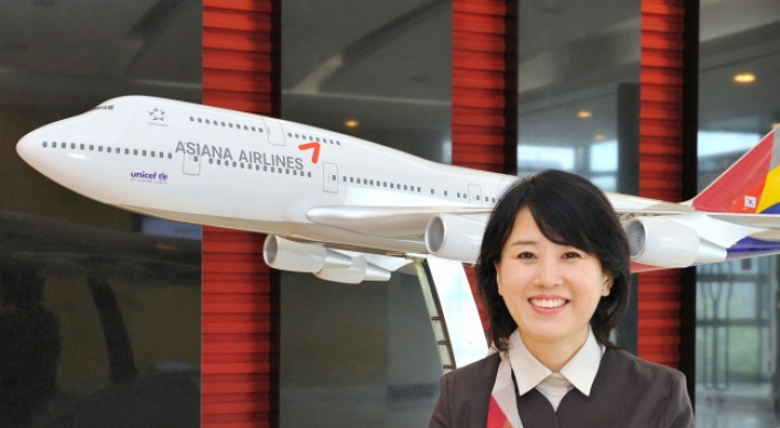 Asiana names first female head of overseas branch
